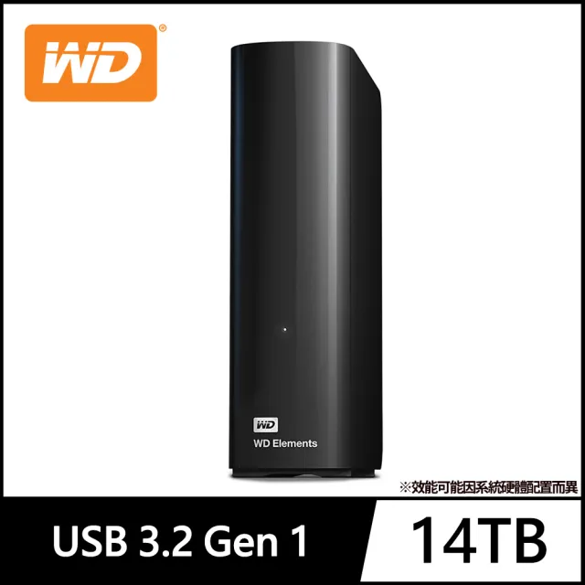 【WD 威騰】WD Elements 14TB 3.5吋外接硬碟