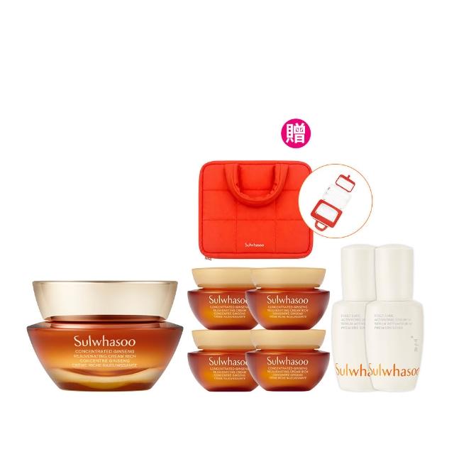 【Sulwhasoo 雪花秀】官方直營 滋陰蔘回彈霜50ml (膠原霜/乳霜/抗老/膠原蛋白)