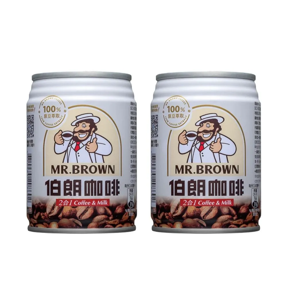 【金車/伯朗】伯朗咖啡二合一 240mlx2箱(共48入)