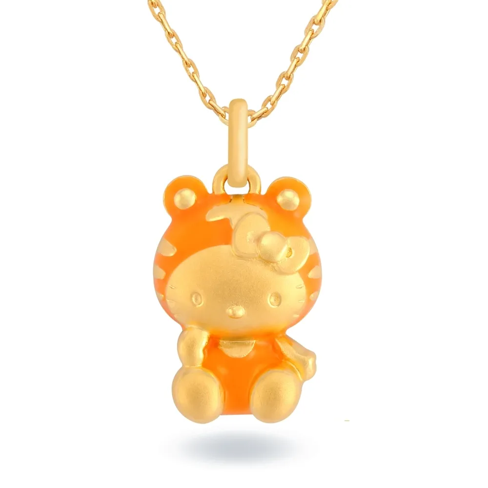 【Just Gold 鎮金店】Hello Kitty 十二生肖-百變Cutie-虎 黃金吊墜(不含鍊)