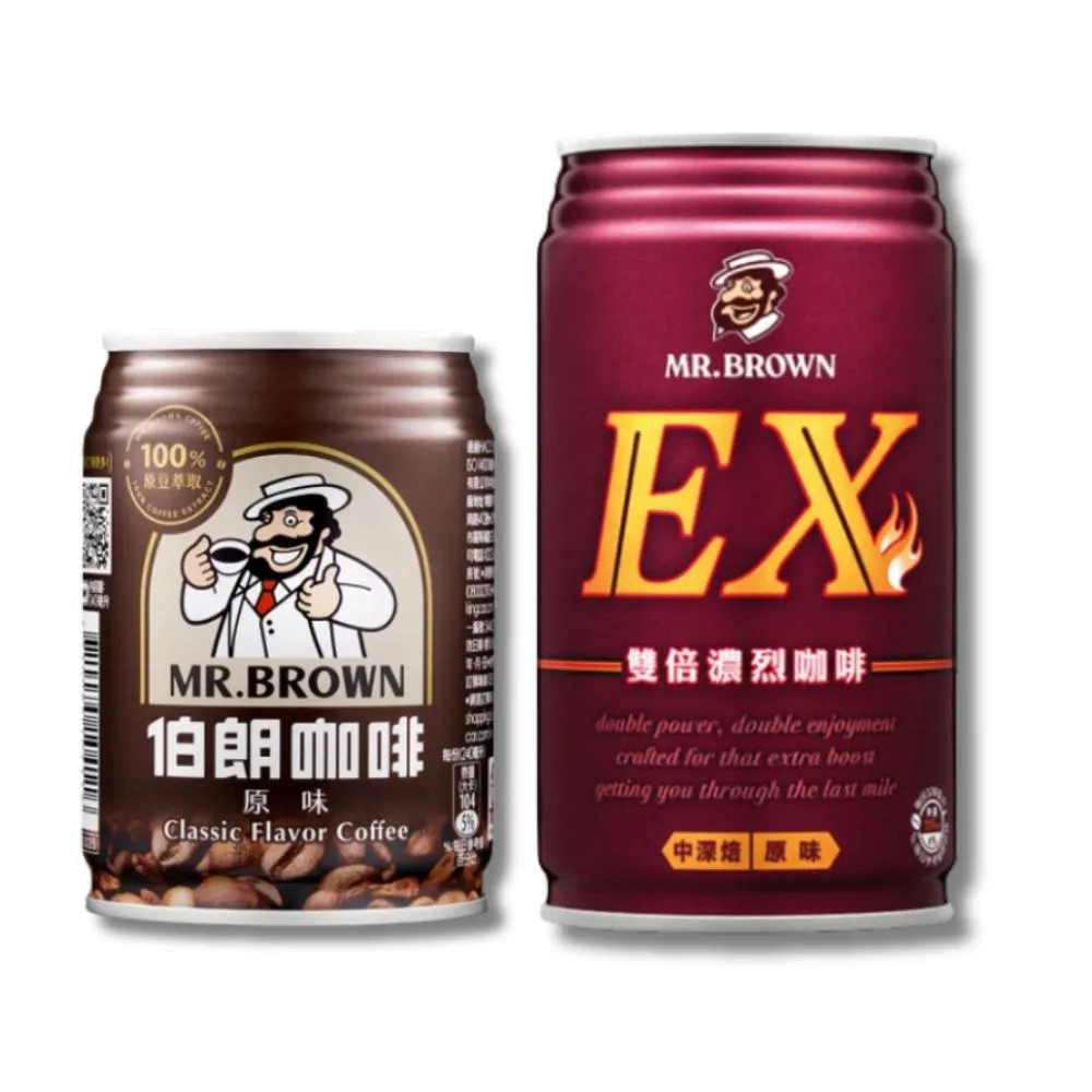【伯朗咖啡】伯朗咖啡240mlx24入/箱+ EX雙倍濃烈咖啡330mlx24入/箱(共48入-有糖)(TQF微笑標章)
