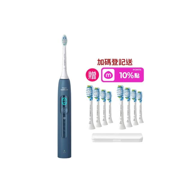 【Philips 飛利浦】momo獨家 HX5682/01 語音導航音波電動牙刷-暮光藍(官方直營/momo集資)