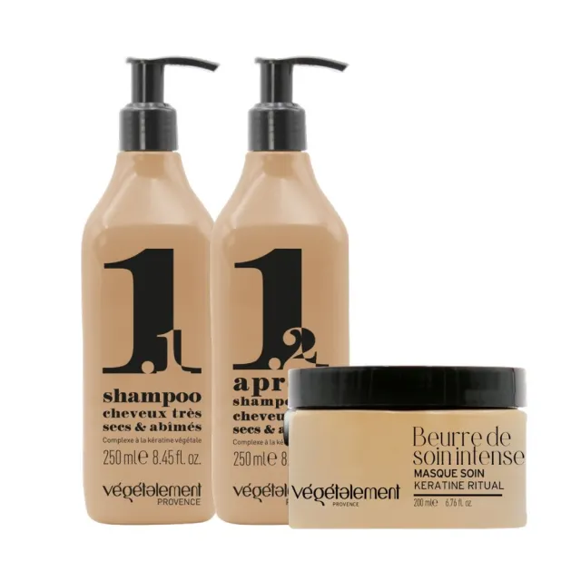 【VEGETALEMENT PROVENCE】角蛋白極致修護組 深層修護洗髮精250ml+修護護髮素250ml+深層修護髮膜200ml