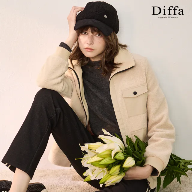 【Diffa】立領貼袋異素材拼接搖粒絨外套-女