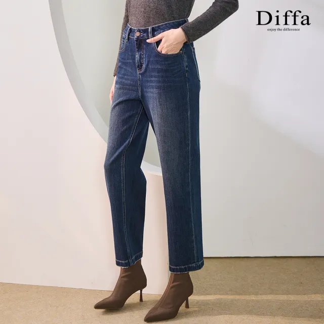 【Diffa】刷色合身牛仔褲-女(丹寧)