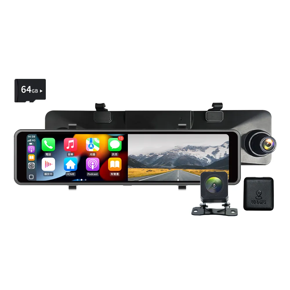 【Philo 飛樂】官方旗艦店 含安裝+GPS 4K  CarPlay 電子後視鏡 行車紀錄器CAP66(WIFI/雙鏡頭/贈64G)