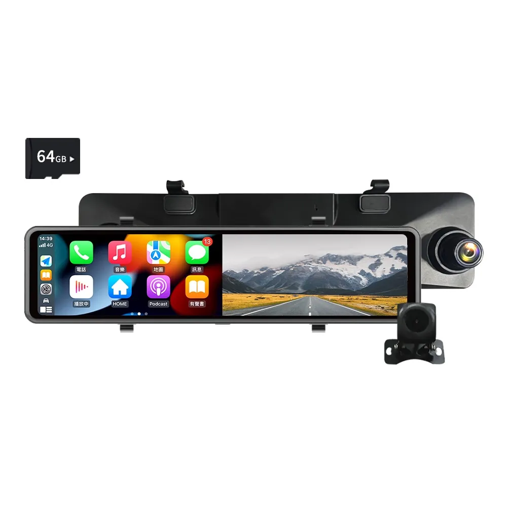 【Philo 飛樂】官方旗艦店 4K觸控11.26吋螢幕 CarPlay 電子後視鏡 行車紀錄器 CAP66(WIFI/贈64G/雙鏡頭)