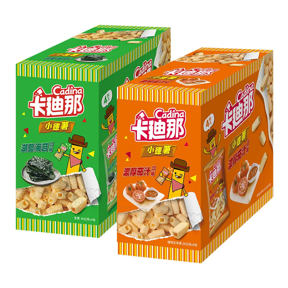 【卡迪那】小德薯-濃厚茄汁/湖鹽海苔口味(36gx4包)