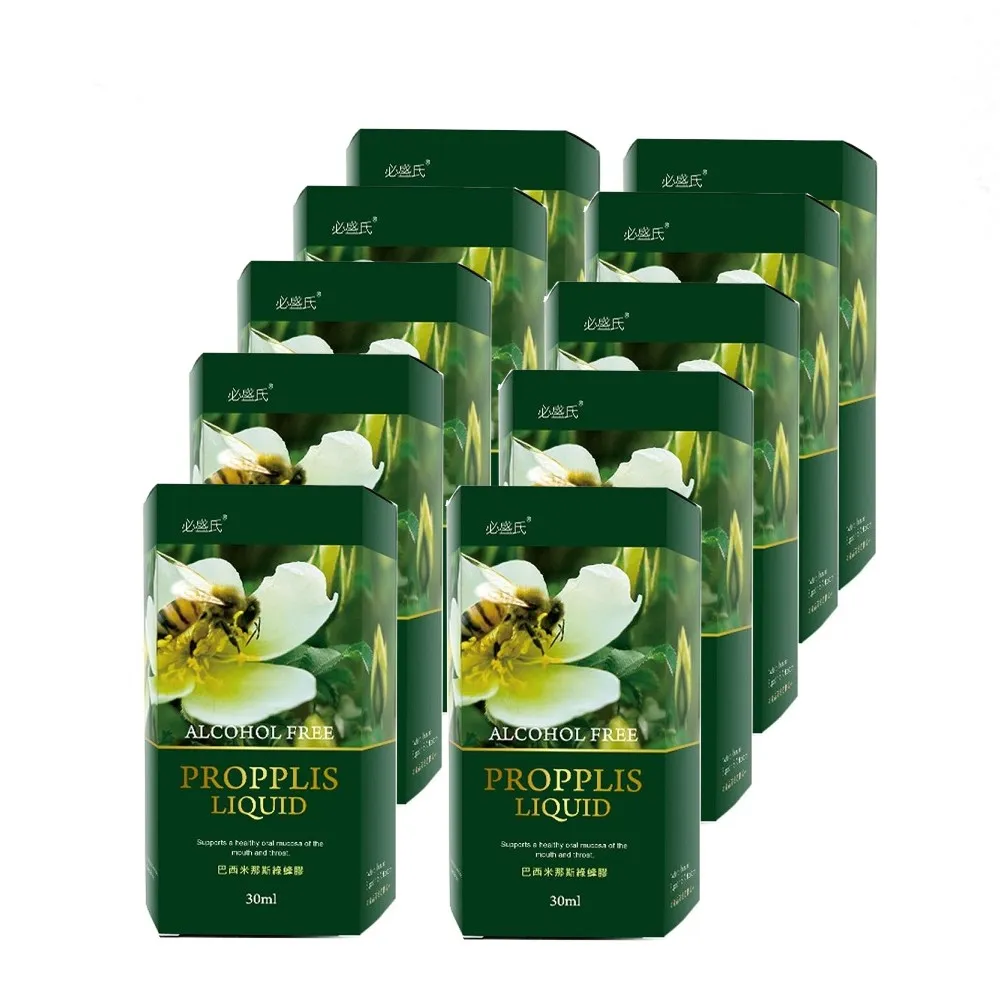 【草本之家】巴西米那斯綠蜂膠液10入組30ml/入(液態食品)