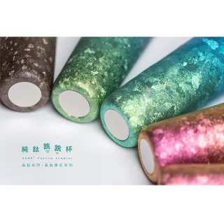 【Titanium 鈦造】純鈦跳跳杯 鈦色/晶鈦 暈彩系列 800ml (鈦保溫杯 台灣鈦杯 環保杯 隨行杯 保溫杯)