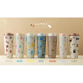 【Titanium 鈦造】純鈦跳跳杯 跳跳愛畫畫 毛小孩日常系列 800ml (鈦保溫杯 台灣鈦杯 環保杯 隨行杯)