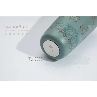 【Titanium 鈦造】純鈦跳跳杯 MiNi 跳跳愛畫畫 台灣物語系列 600ml (鈦保溫杯 台灣鈦杯 環保杯 隨行杯)