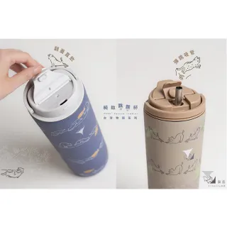 【Titanium 鈦造】純鈦跳跳杯 跳跳愛畫畫 台灣物語系列 800ml (鈦保溫杯 台灣鈦杯 環保杯 隨行杯 保溫杯)