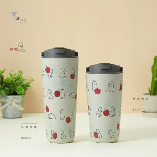【Titanium 鈦造】純鈦跳跳杯 跳跳愛畫畫 台灣物語系列 800ml (鈦保溫杯 台灣鈦杯 環保杯 隨行杯 保溫杯)