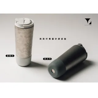 【Titanium 鈦造】跳跳杯通用矽膠底套-六色(鈦保溫杯 鈦保溫瓶 保溫杯 台灣鈦杯 鈦金屬)