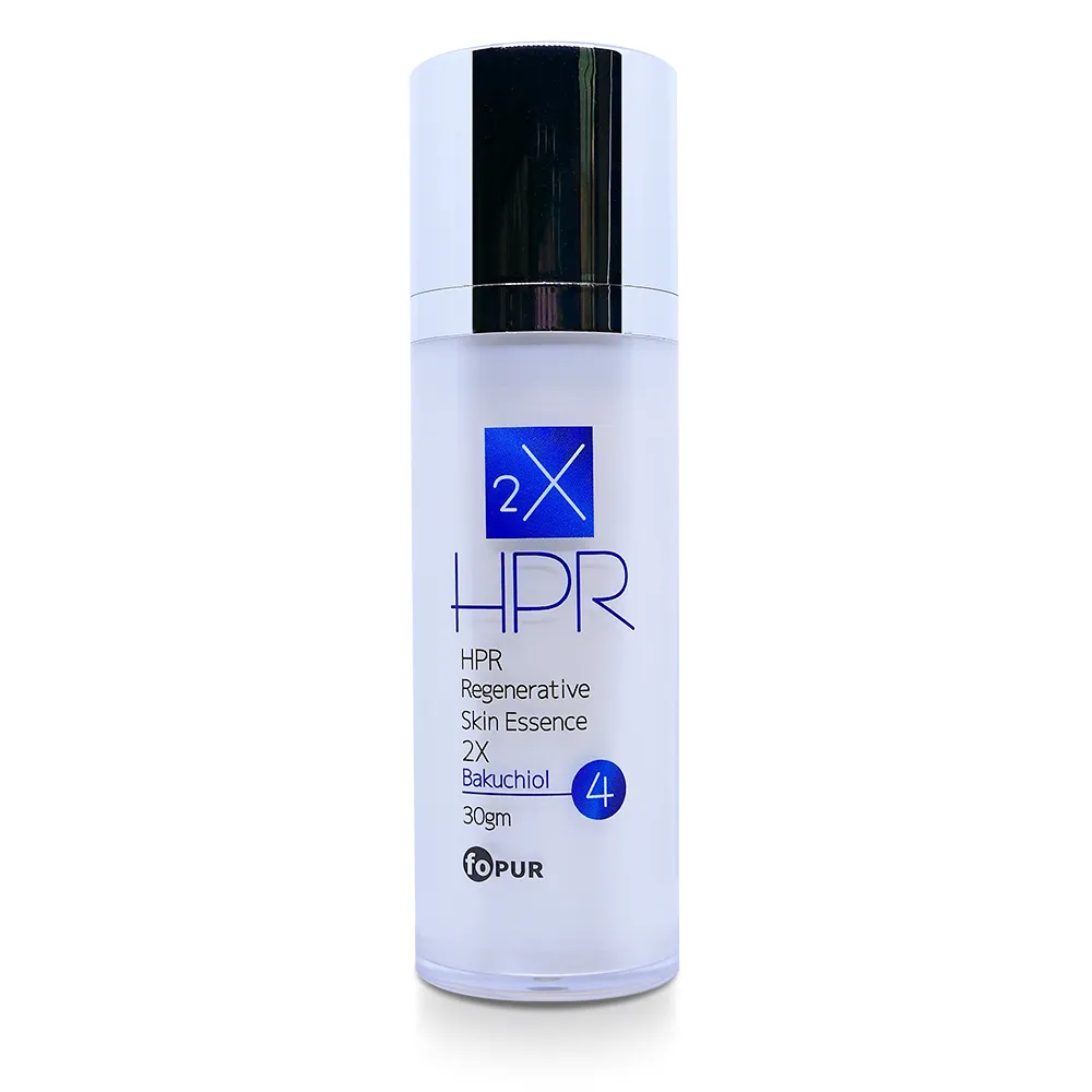 【butyshop 沛莉】HPR重生肌底精粹2X補骨脂酚(延緩老化 加速角質代謝 改善毛孔粗大 淡化細紋及斑點)