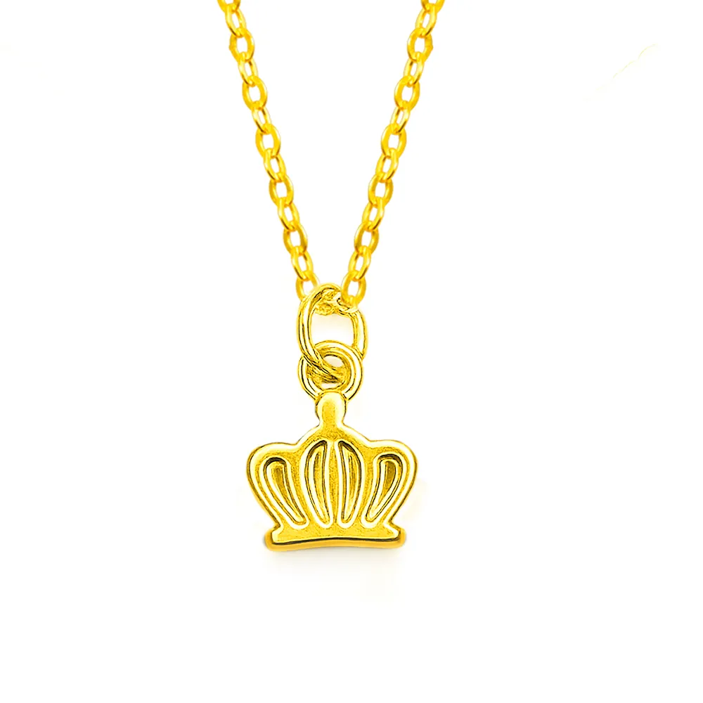 【Just Gold 鎮金店】童話之冠 黃金吊墜-不含鍊 (網路限定/新品上市)