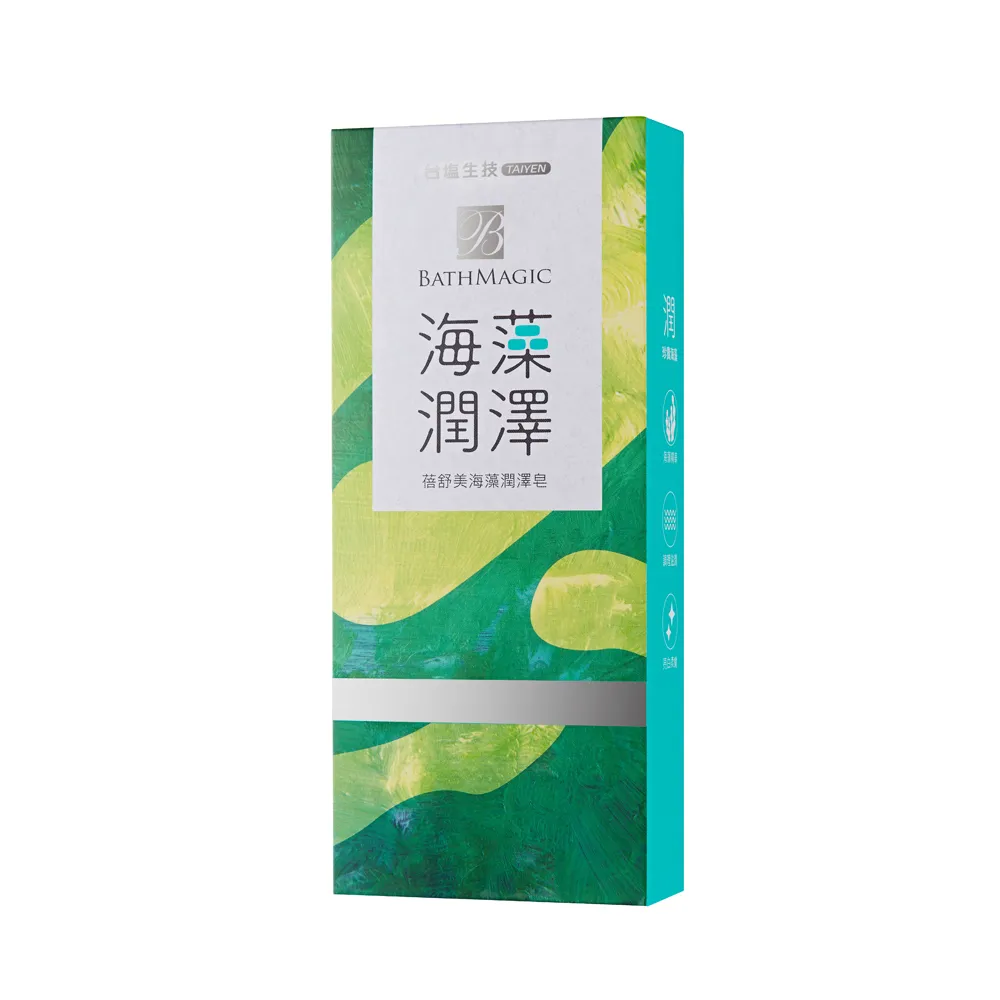 【台鹽生技】蓓舒美海澡潤澤皂-超值3盒組(130g*3入/盒)