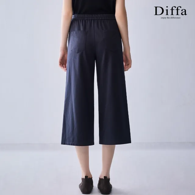 【Diffa】鬆緊腰貼袋長寬褲女