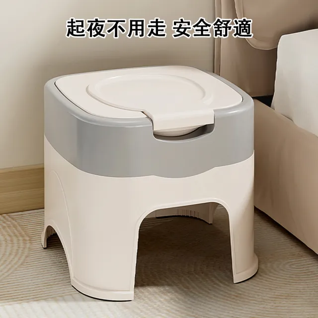 【ZHIPU 芝浦】馬桶椅 坐便器 軟坐墊坐便凳 尿桶痰盂 臥室帶蓋尿壺 夜壺 起夜坐便器 尿盆 可手提內桶L