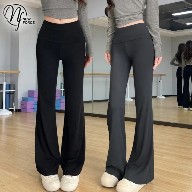【NEW FORCE】彈力顯瘦長腿女喇叭長褲(寬褲/闊腿褲/直筒褲/休閒褲/女長褲/保暖長褲/女裝/喇叭褲)