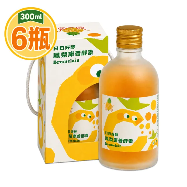 THIS味販賣部 日日好酵 鳳梨康普酵素300mlx6瓶(禮盒)