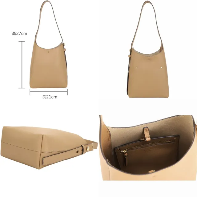 【TORY BURCH】Romy Hobo 鈕扣金屬標誌鵝卵石紋牛皮手提 肩背流浪包-小款(3色 TB 真皮 通勤包)
