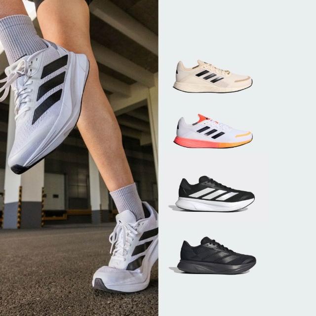 【adidas 愛迪達】DURAMO 系列跑鞋 運動鞋 慢跑鞋 男鞋/女鞋 多款任選 (KH7331/KH5314/KH5315)