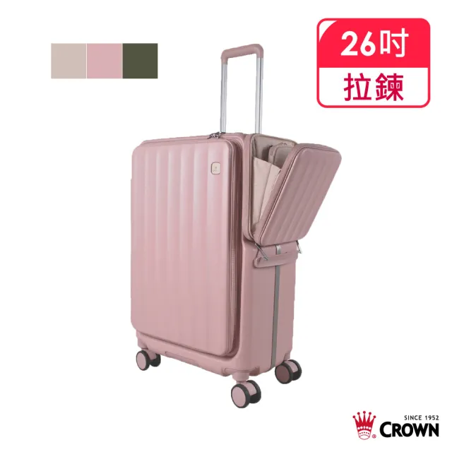 【CROWN 皇冠】WAVE 26吋 側袋磁吸行李箱 (前開式/拉桿箱/旅行箱/密碼鎖)