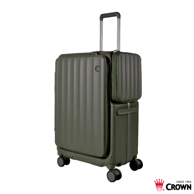 【CROWN 皇冠】WAVE 26吋 側袋磁吸行李箱 (前開式/拉桿箱/旅行箱/密碼鎖)