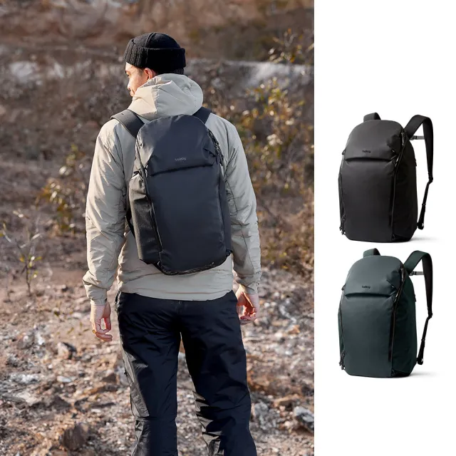 【Bellroy】Venture Travel Pack 26L RFID 多功能後背包 附手提包(BVTA)