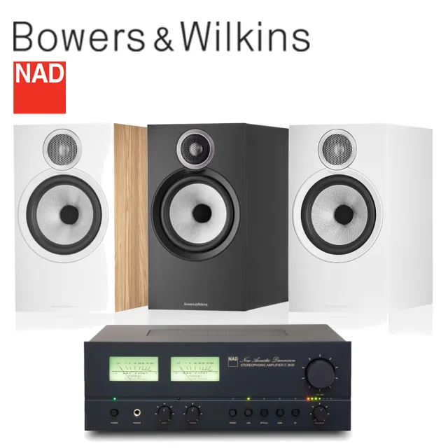 【Bowers & Wilkins】606 S3 書架喇叭 + NAD C3030 擴大機