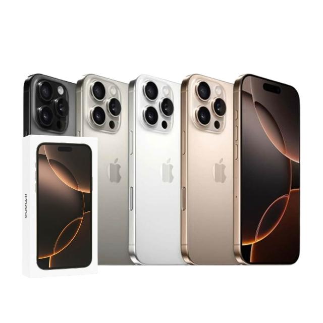 【Apple】B+級福利品 iPhone 16 Pro Max 512G 6.9吋