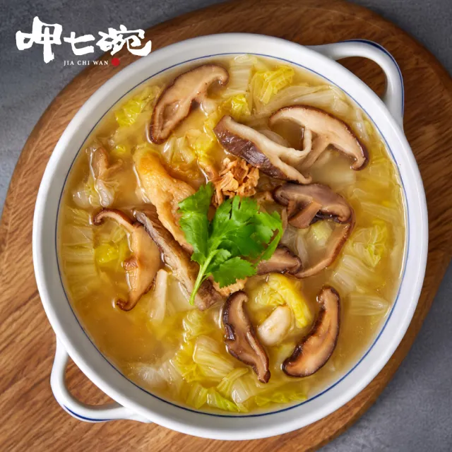 【呷七碗】什錦西魯肉550gx10 (經典宜蘭名菜 總鋪師辦桌手路菜 知名老字號 加熱即食/年菜圍爐/煲湯)