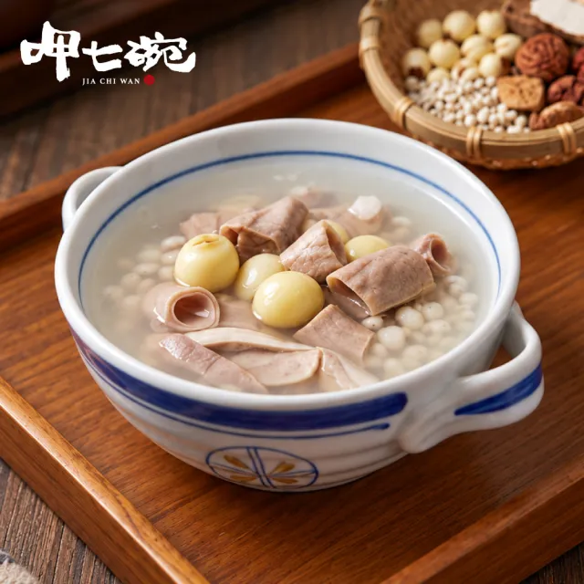 【呷七碗】元氣四神湯650gx6 (經典豬腸四神湯 加熱即食/電鍋覆熱/台灣豬肉/冷凍湯包/年菜預購)
