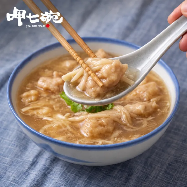 【呷七碗】蒜味肉羹550gx10 (夜市名店風味 5分鐘即食羹湯/肉羹麵線/肉羹飯湯底/免熬高湯/年菜)