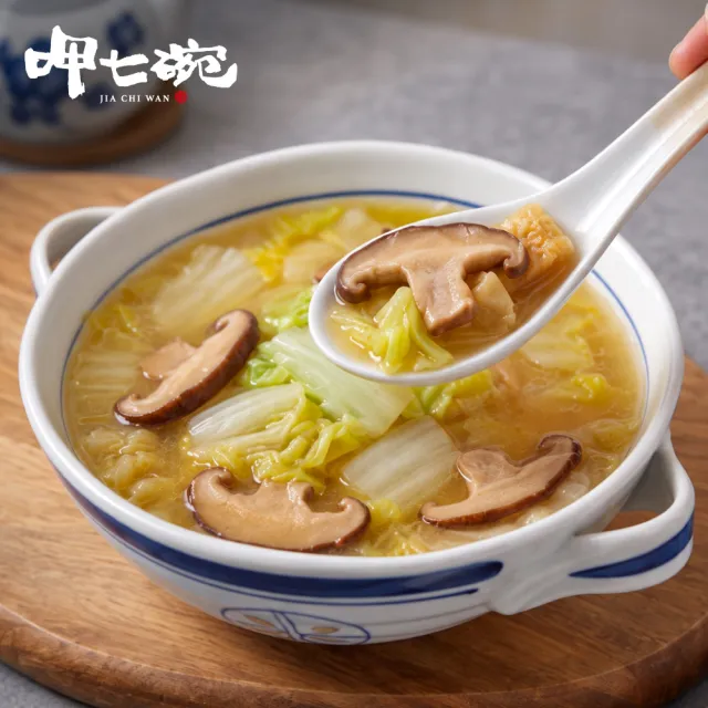 【呷七碗】什錦西魯肉550gx3 (經典宜蘭名菜 總鋪師辦桌手路菜 知名老字號 加熱即食/年菜圍爐/煲湯)