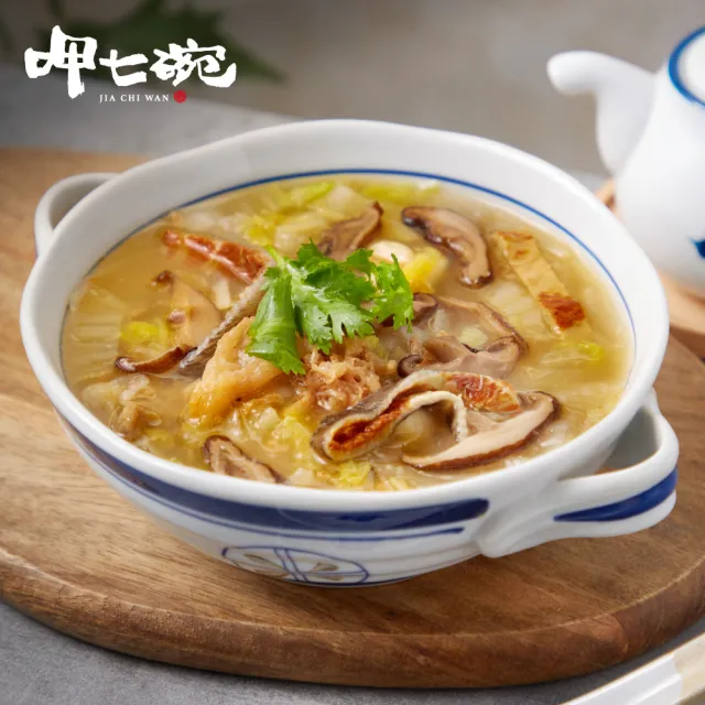 【呷七碗】什錦西魯肉550gx3 (經典宜蘭名菜 總鋪師辦桌手路菜 知名老字號 加熱即食/年菜圍爐/煲湯)