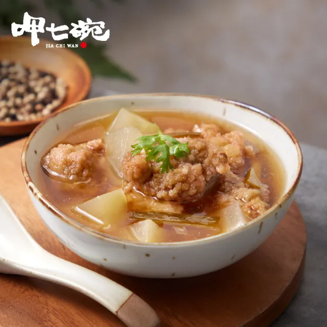 【呷七碗】冬瓜排骨酥湯550gx3 (經典排骨酥湯 台灣豬排骨 加熱即食/電鍋覆熱/台式小吃/冷凍湯包/年菜)