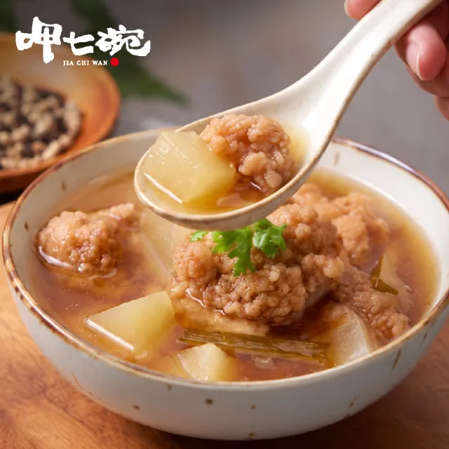 【呷七碗】冬瓜排骨酥湯550gx3 (經典排骨酥湯 台灣豬排骨 加熱即食/電鍋覆熱/台式小吃/冷凍湯包/年菜)