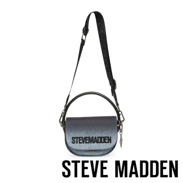 【steve madden】丹寧雙背帶翻蓋馬鞍包 BYUKON(藍色)