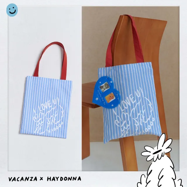 【vacanza】― Haydonna 系列｜狗狗印花 條紋提袋 (情人節禮物 生日禮物)