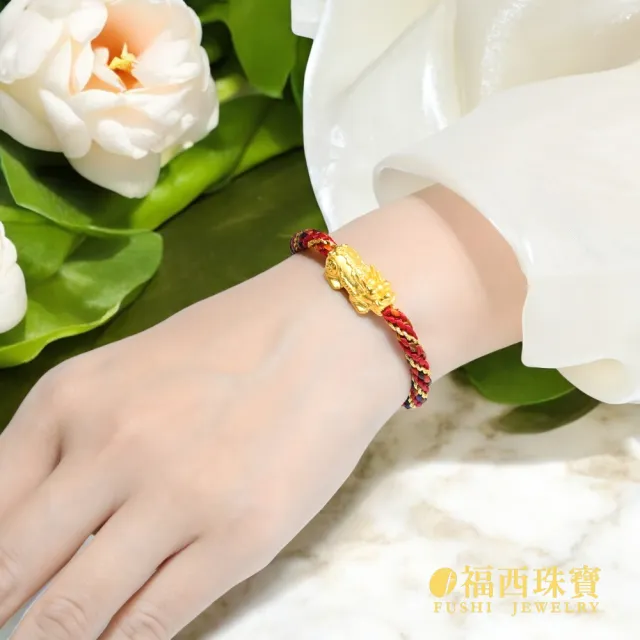 【福西珠寶】黃金手繩 百搭貔貅黃金手繩 多款編繩自由搭配 蠟繩親膚耐戴 男女皆宜(金重0.56錢正負0.03錢)