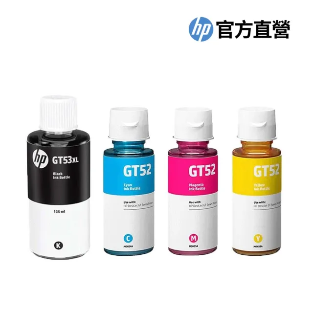 【HP 惠普】官方直營 1黑3彩墨水組(GT53XL+GT52C/M/Y))(Smart tank系列)