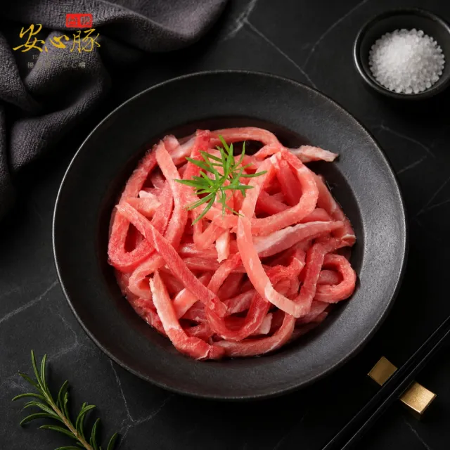 【台糖安心豚】前腿肉絲300g x20包(國產鮮切0.5公分成絲 瘦肉鮮紅微脂甘甜 常備料理食材)