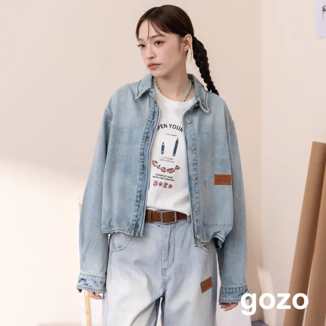 【gozo】可調節捲邊水洗牛仔外套(淺藍/藍色)