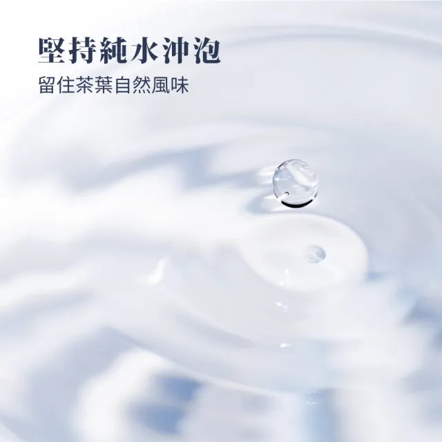 【IRIS】烏龍茶 500ml X 24入 (日本原裝/嚴選茶葉/純水沖泡/無糖/官方直營)