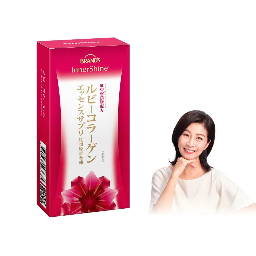 【白蘭氏】官方直營 紅膠原青春凍(10入 膠原蛋白 膠原蛋白凍)