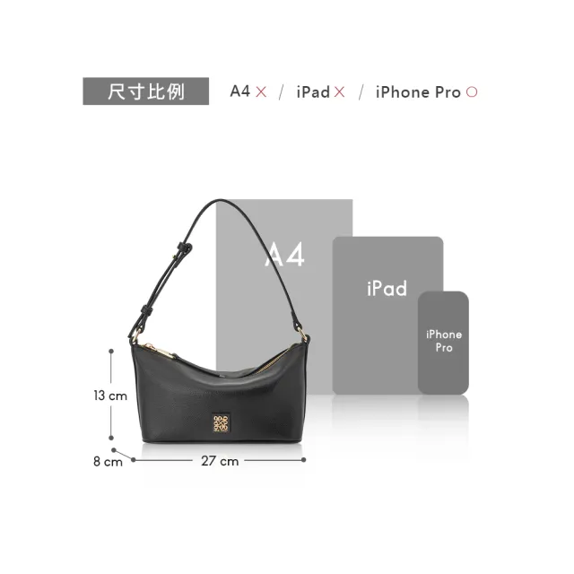 【NINE WEST】ANDERS 經典造型肩背包-LOGO黑(564572)