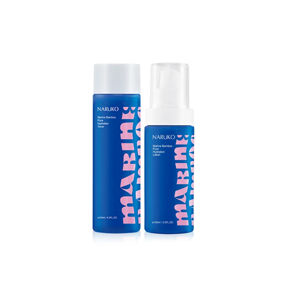 【NARUKO 牛爾】海生竹平衡純淨化妝水120ml+海生竹輕盈保濕水乳液100ml(補水修護基礎組)